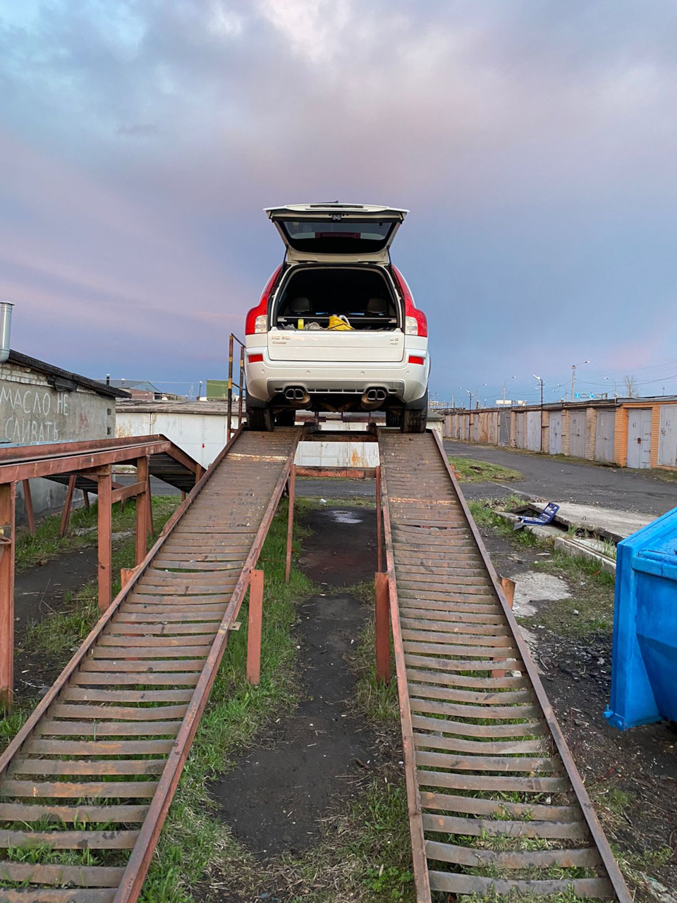 5.Замена масла в угловой и заднем редукторе и халдексе — Volvo XC90 (1G ...