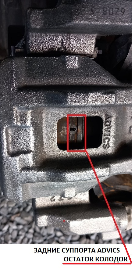 Подкраска суппортов краской Foliatec и замена пыльника тормозного ...