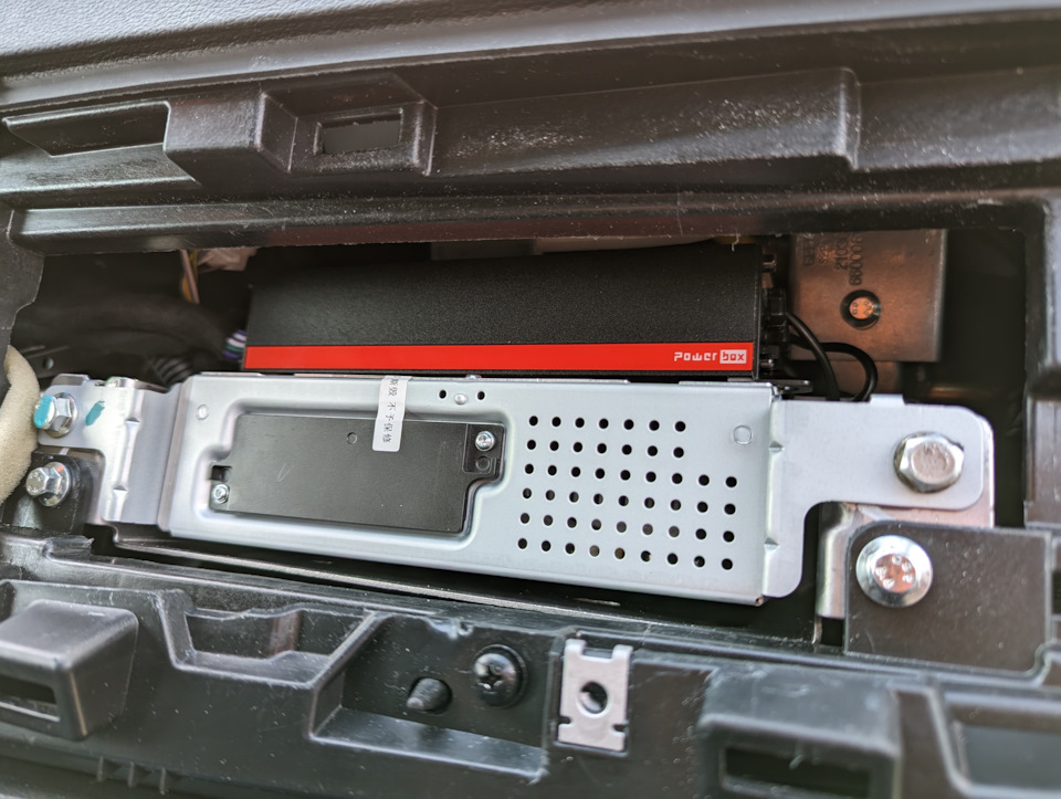 Фото в бортжурнале Geely Atlas Pro