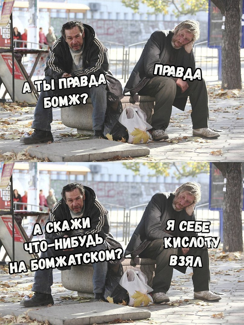 За свои деньги не будет