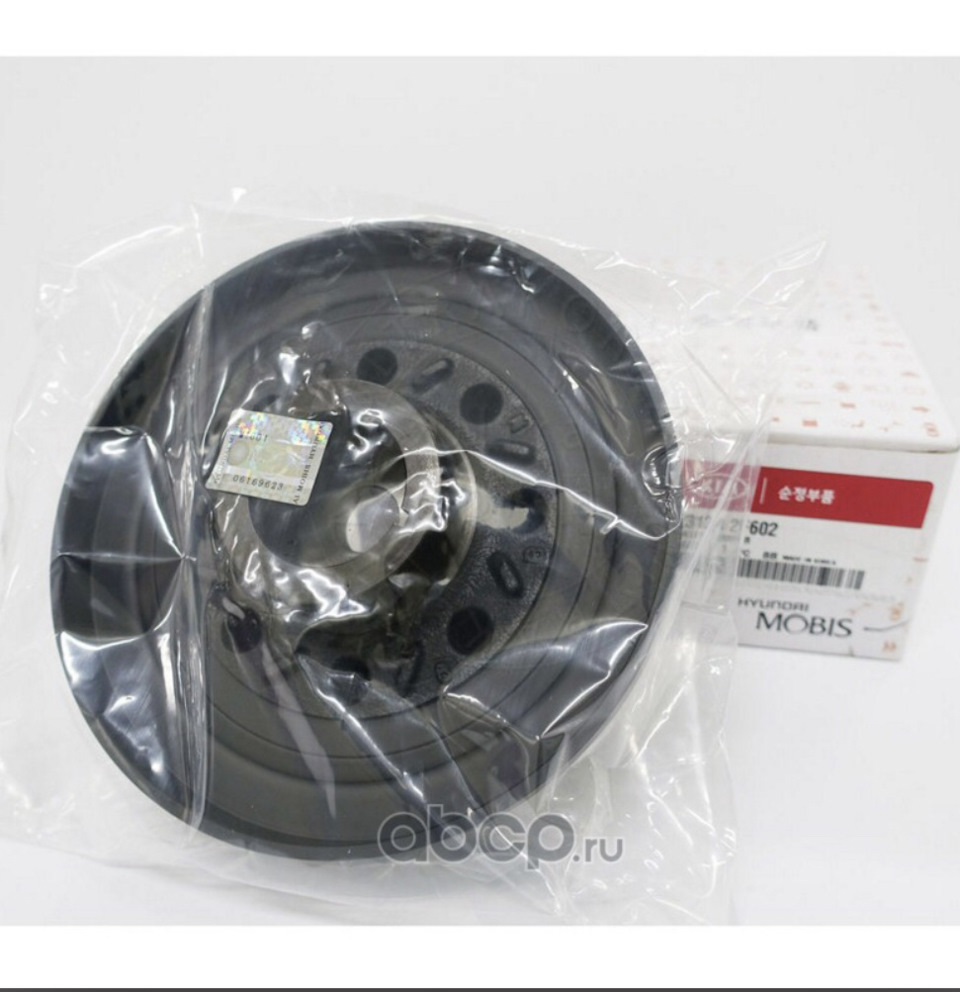 Шкив коленвала Hyundai-KIA 231242F602 — KIA Sorento (2G), 2 л, 2013 ...