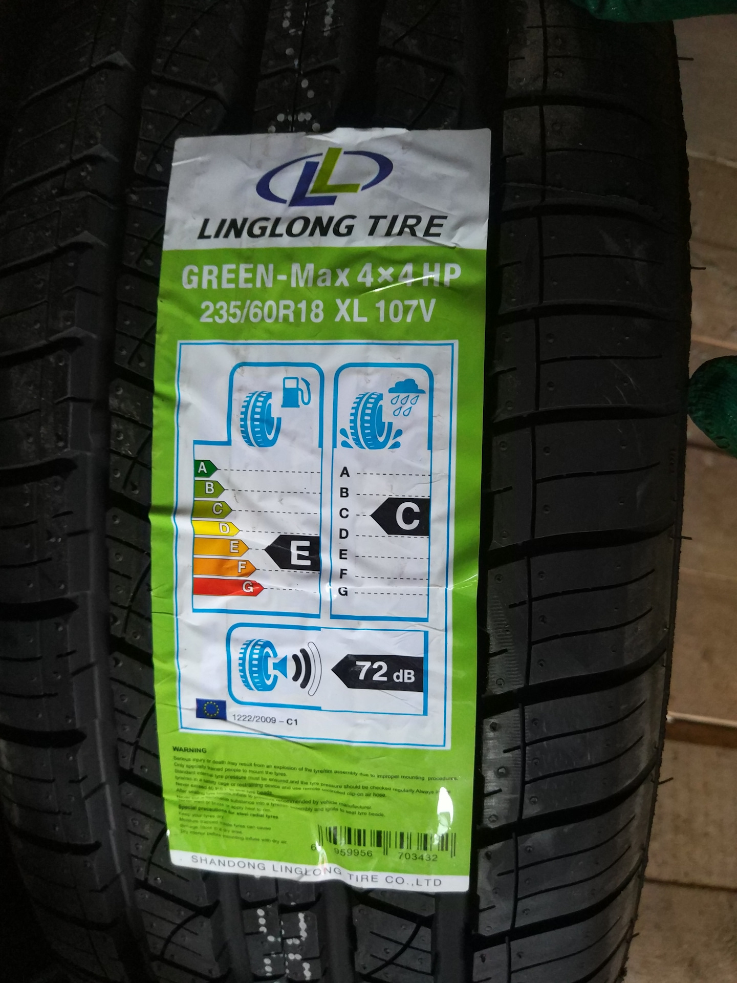 Linglong green max winter отзывы. LINGLONG Green-Max 4x4 HP 215/55 r18. LINGLONG GREENMAX 4 X 4 HP. LINGLONG Green-Max 4x4.