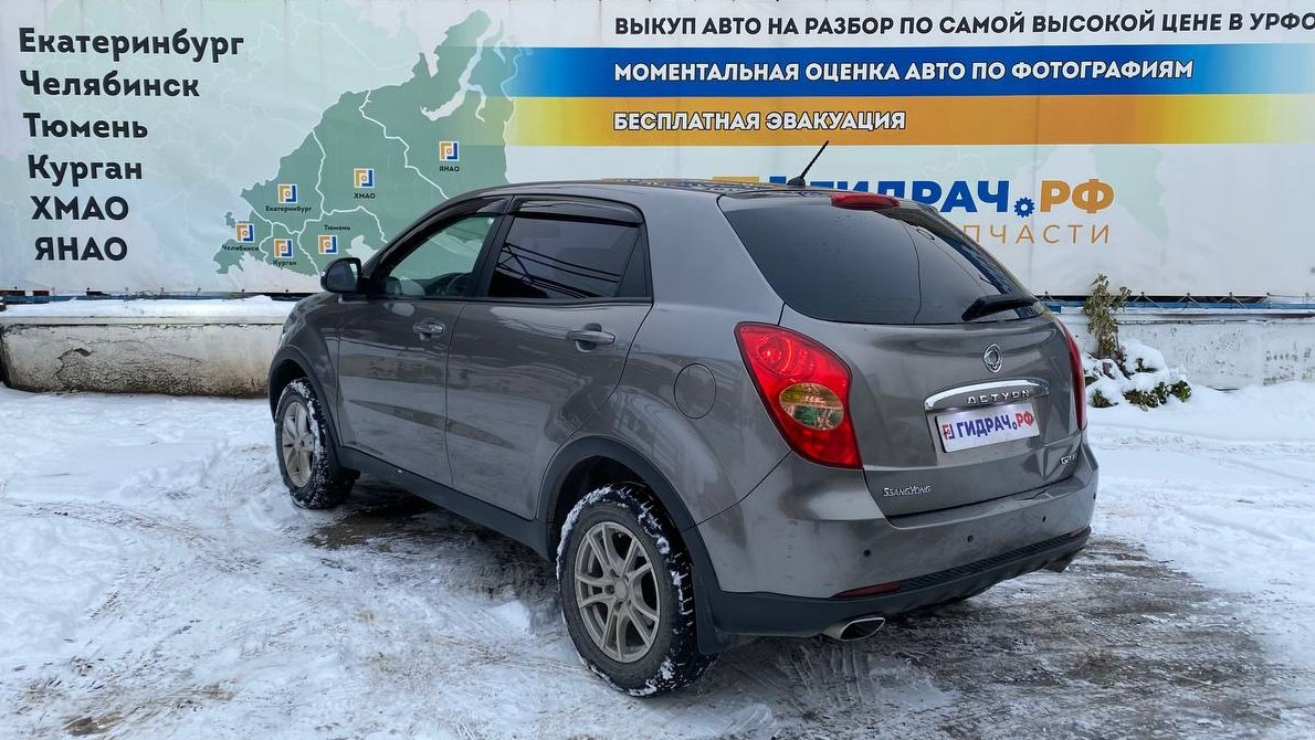 ошибка p0700 ssangyong actyon