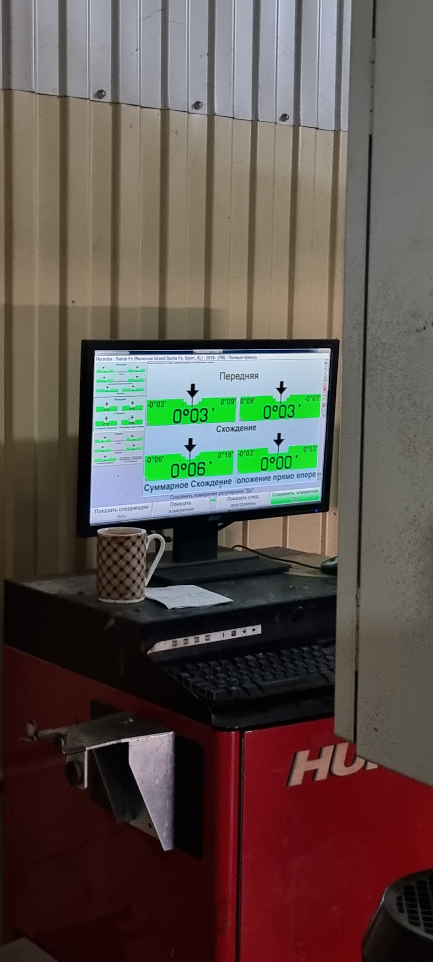 Развал по плану (после замены амортизаторов и пружин) — Hyundai Santa ...