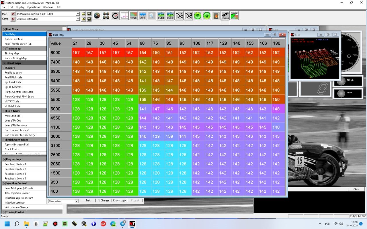 Nistune is a realtime tuning — DRIVE2