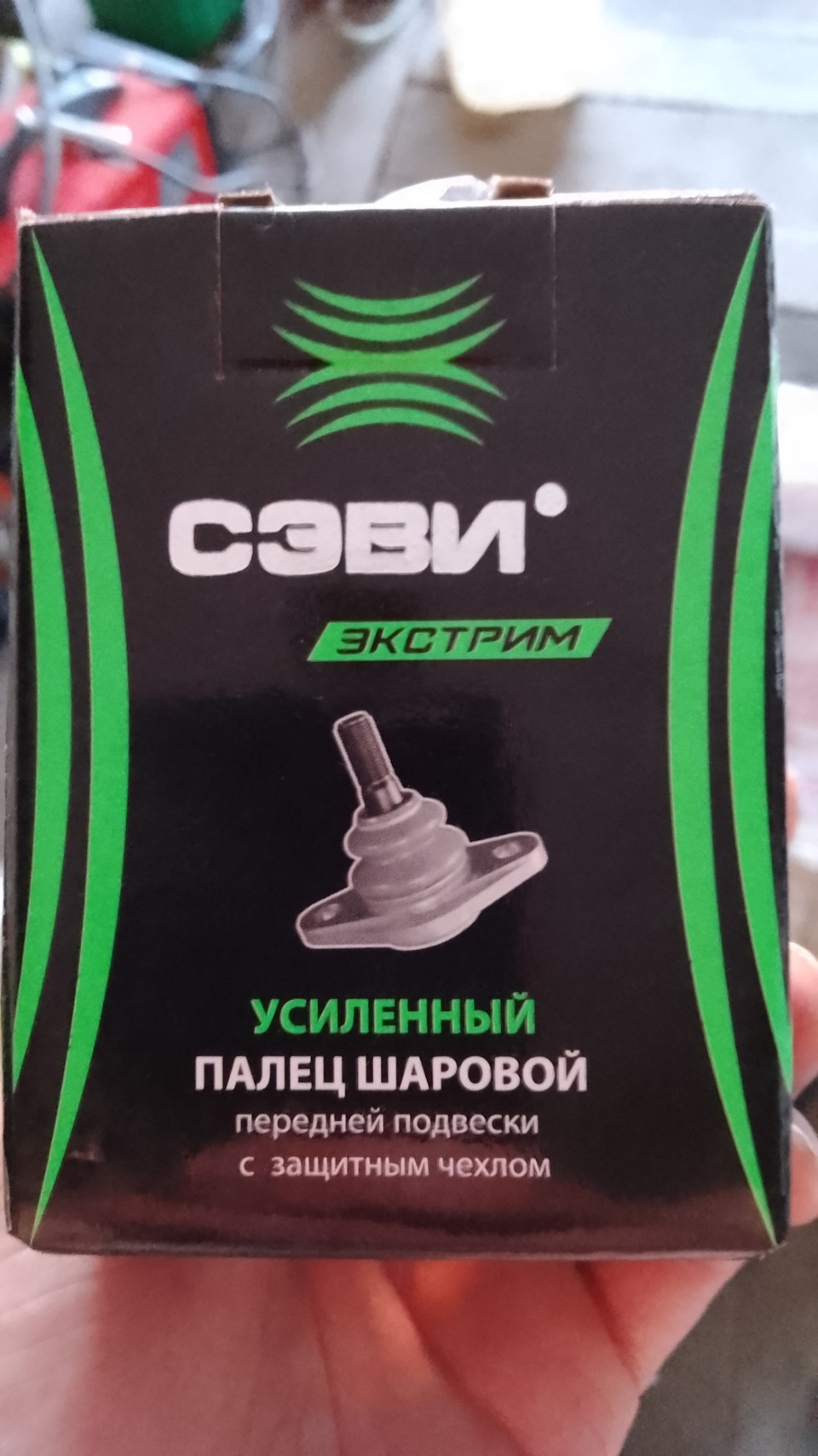 Замена левой шаровой опоры — Lada 2111, 1,5 л, 2001 года | поломка | DRIVE2