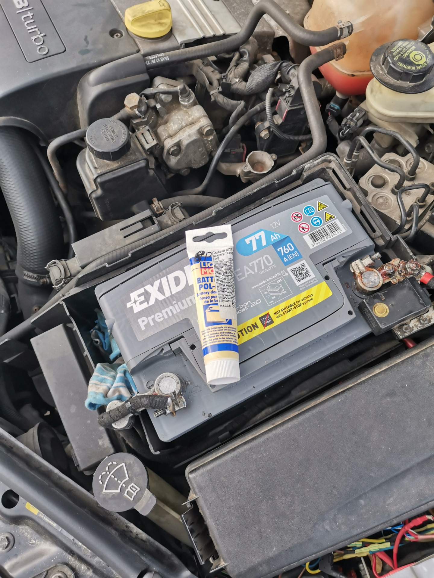 Saab battery replacement