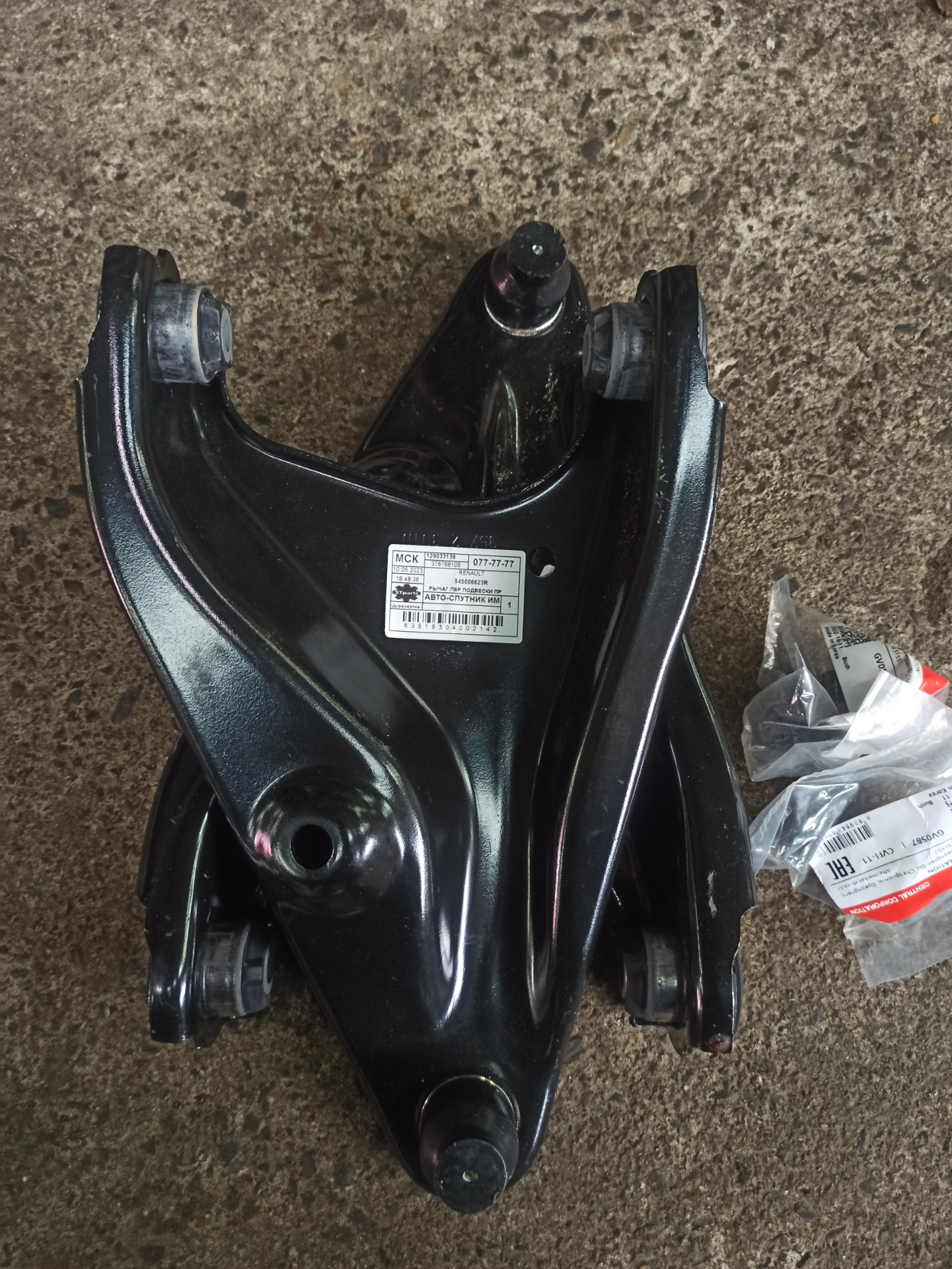 Таки замена передних рычагов — Renault Dokker, 1,5 л, 2017 года | визит ...