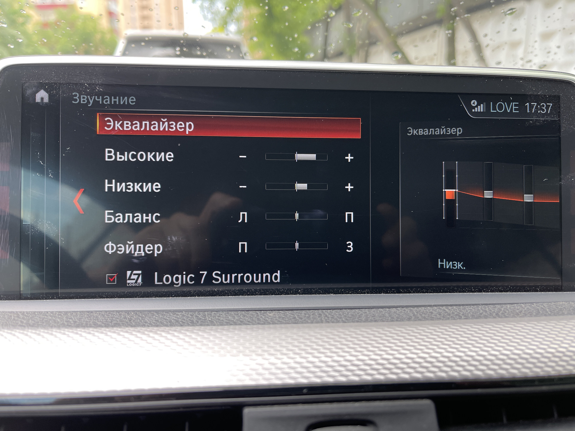 Harman kardon опция s677a для f33 — BMW 4 series Convertible (F33), 2 л ...