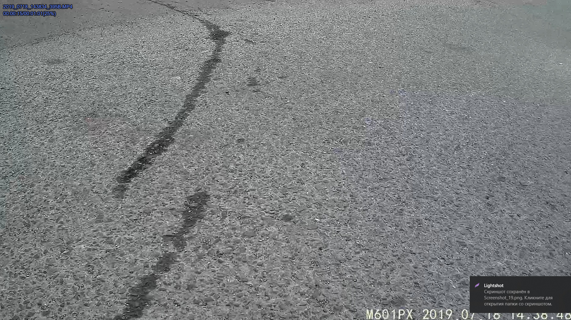 Паника на ровном месте — Peugeot 307, 1,6 л, 2007 года | поломка | DRIVE2