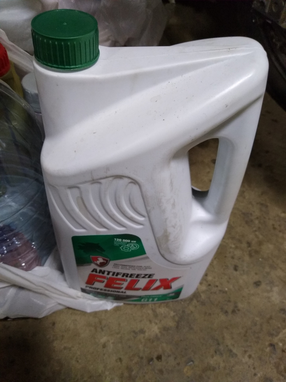 Новый пеник для керхера! — KIA Sportage (3G), 2 л, 2011 года ...