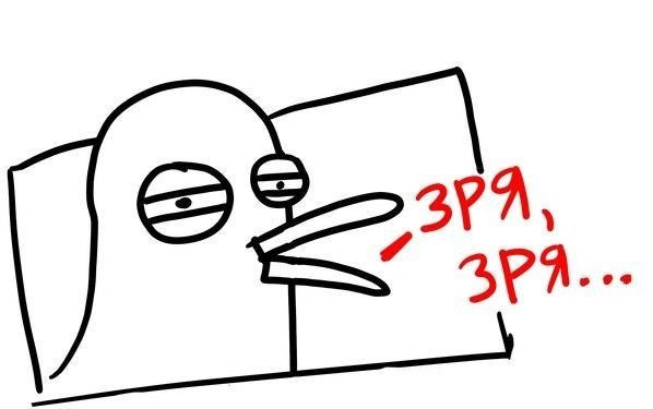 Начинаем утреннюю зарядку! Оживление генератора BOSCH - Mitsubishi Carisma, 1,6 