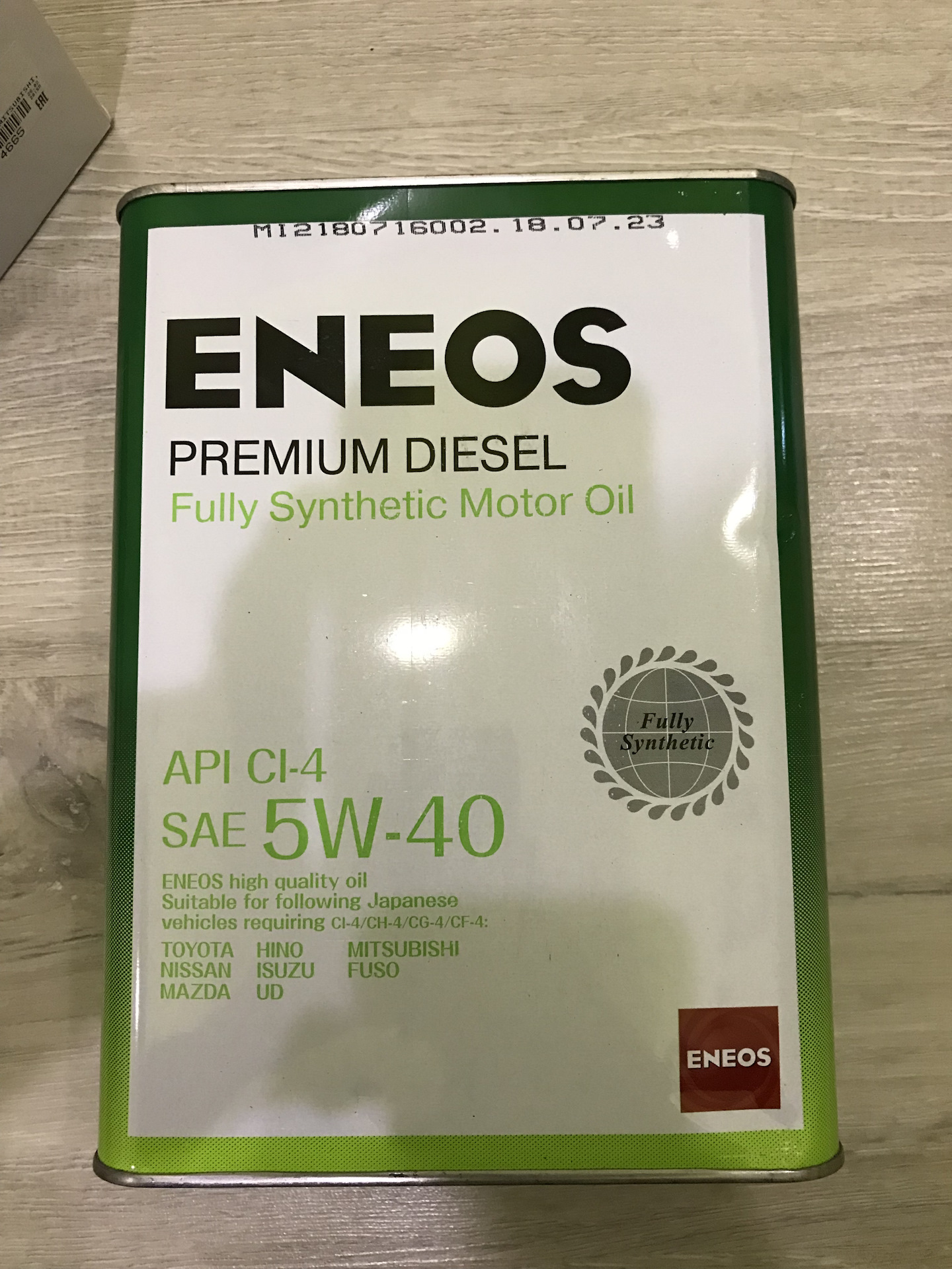 ENEOS Premium Diesel. ENEOS Premium Diesel Митсубиси Паджеро спорт 2. Оригинальное масло Митсубиси ENEOS. Энеос 5w40 на Лифан Солано.