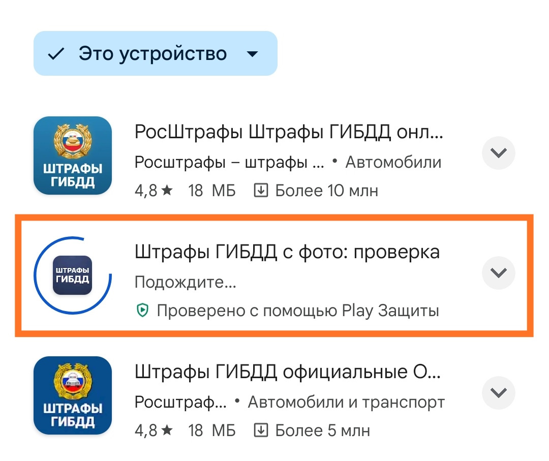 Е-осаго, снова на коне) — Сообщество «Околоколесица (мотоциклы, ATV,  гидроциклы)» на DRIVE2