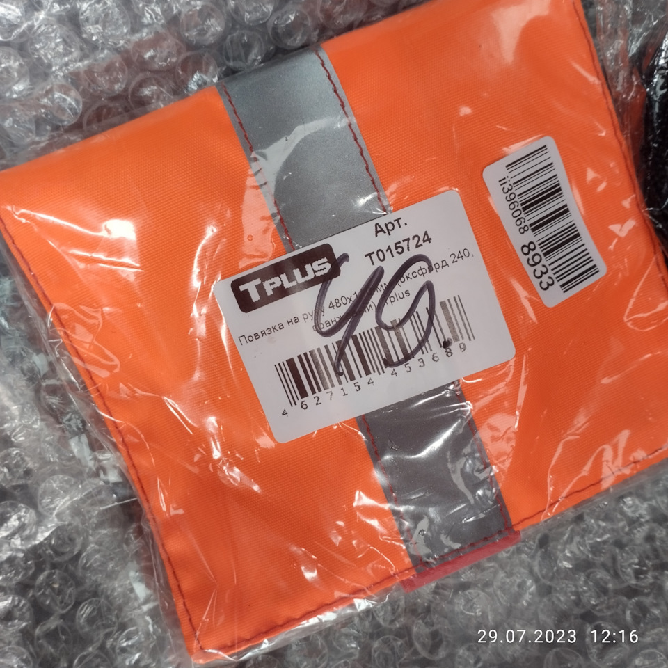 Давно не было записей, объясняю почему — Lada Ларгус, 1,6 л, 2012 года ...