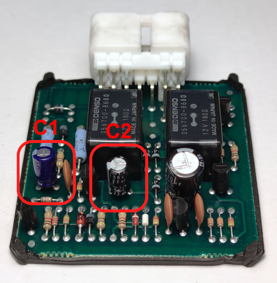 Быстрое Моргание фарами Celica st16, st18 / MR2 / Supra как на miata ...