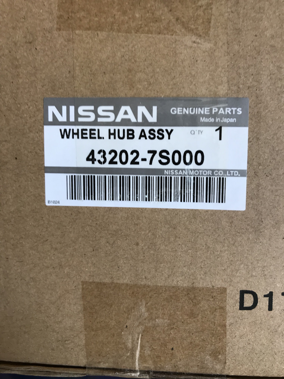 432027S000 СТУПИЦА ЗАДНЯЯ. NISSAN INFINITI | Запчасти на DRIVE2