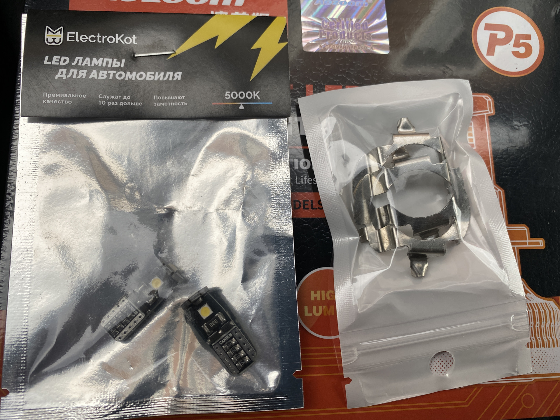 #4 Led лампы в галлогенную фару Touareg GP — Volkswagen Touareg (1G), 2 ...