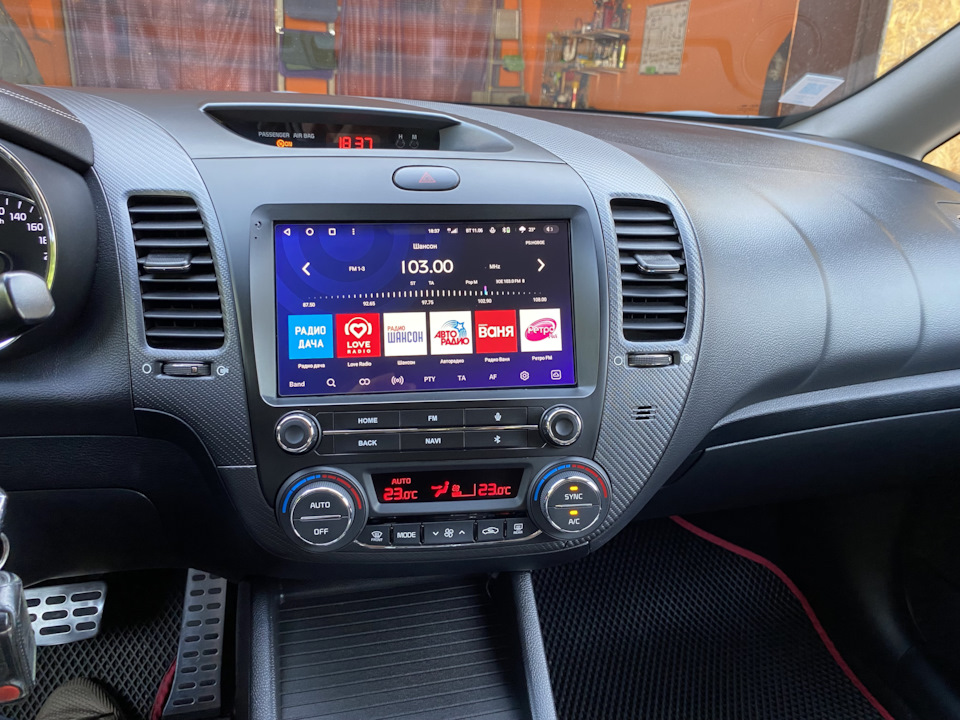 Фото в бортжурнале KIA Cerato (3G)