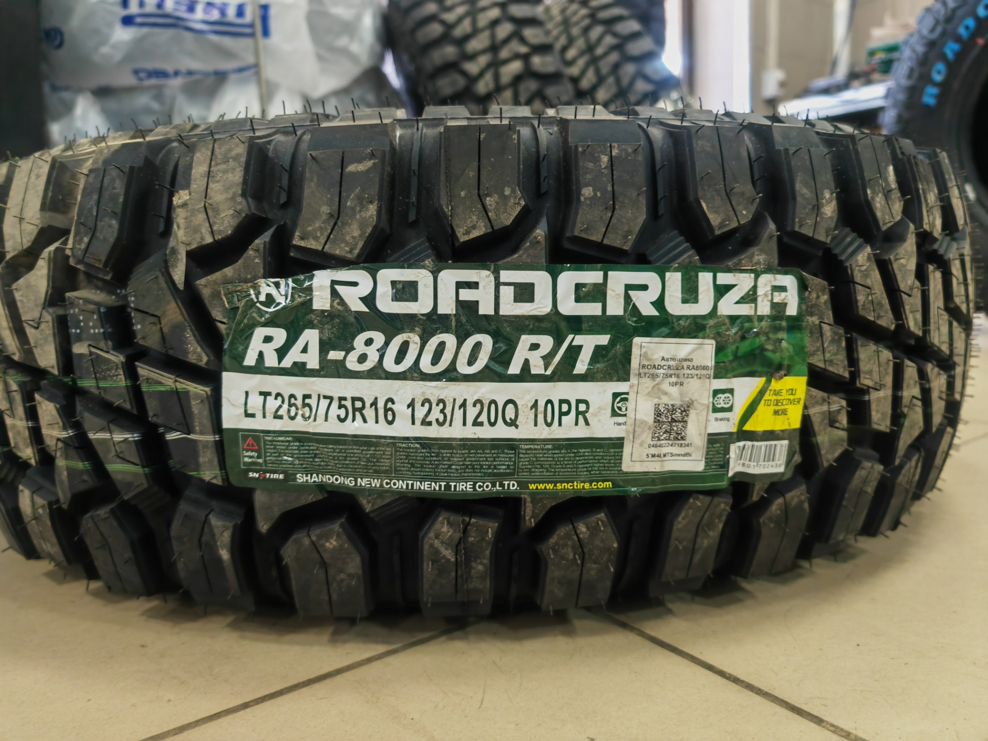 Roadcruza ra8000 отзывы