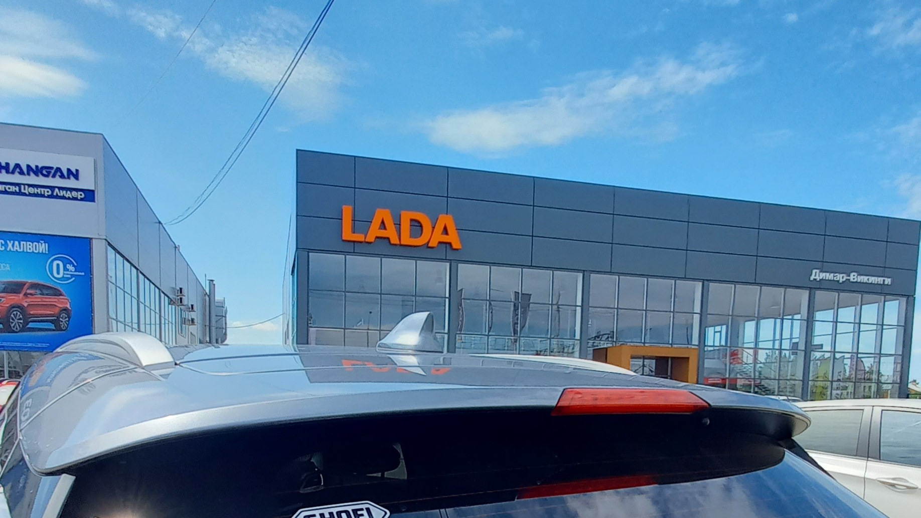 Lada Vesta SW Cross 1.8 бензиновый 2019 | Серая Фурия на DRIVE2