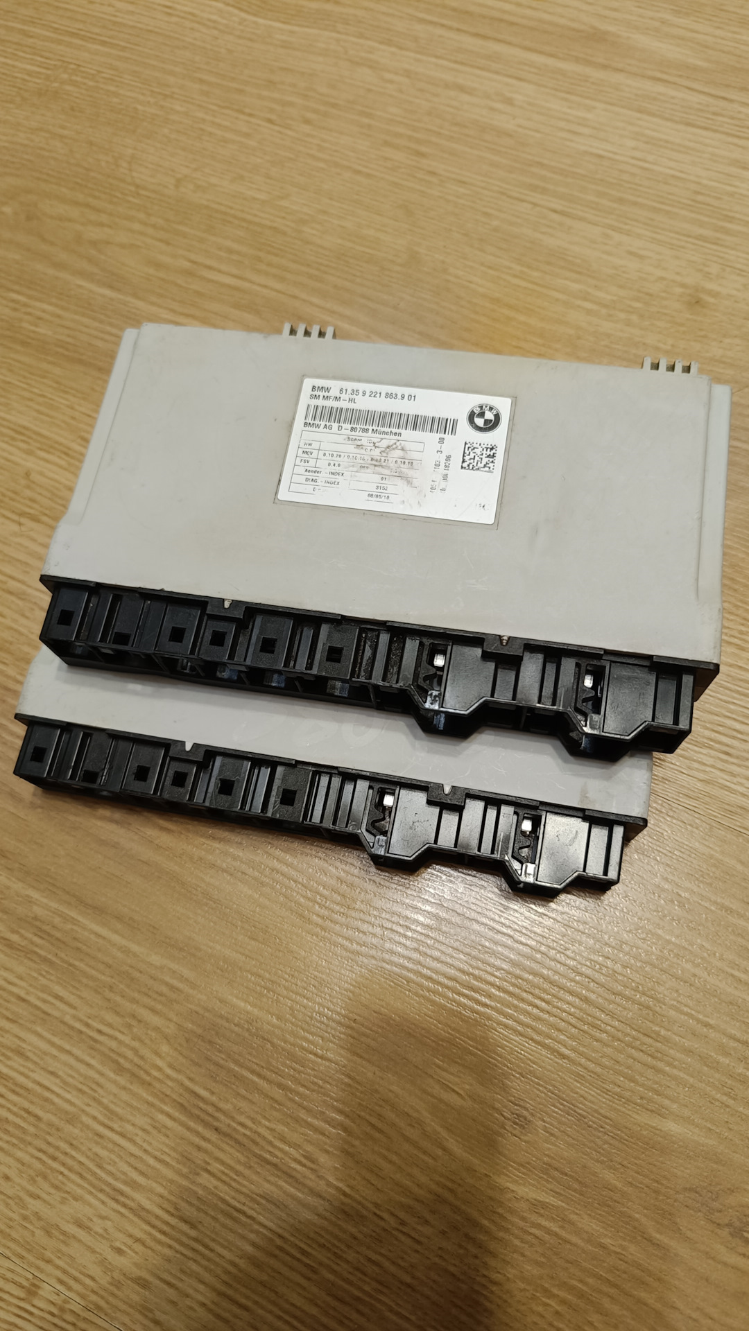 Кресло мне под зад — Nissan Pathfinder (3G), 2,5 л, 2014 года | тюнинг ...