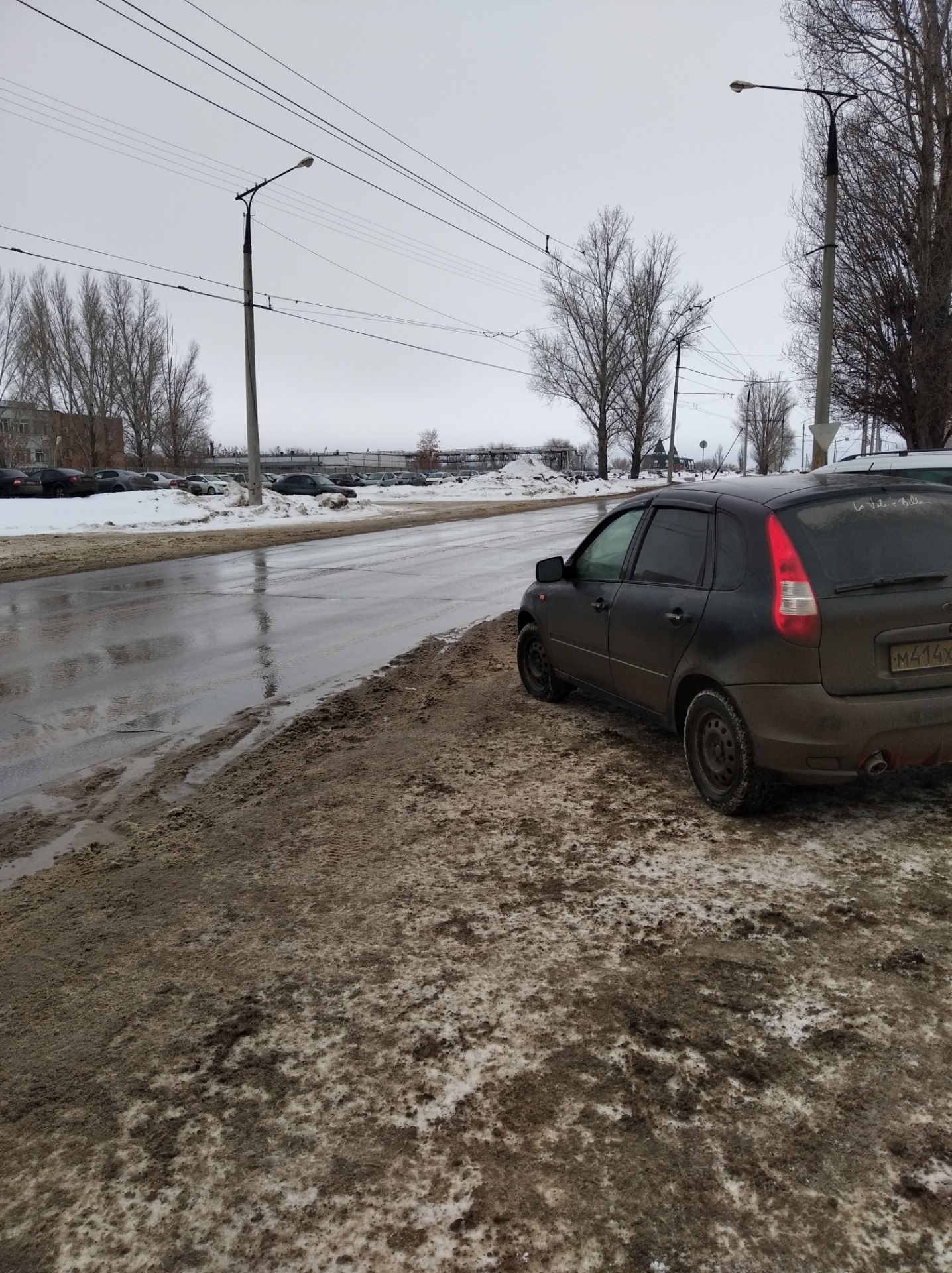 Первая поломка 2021года. — Lada Калина хэтчбек, 1,4 л, 2012 года | поломка  | DRIVE2