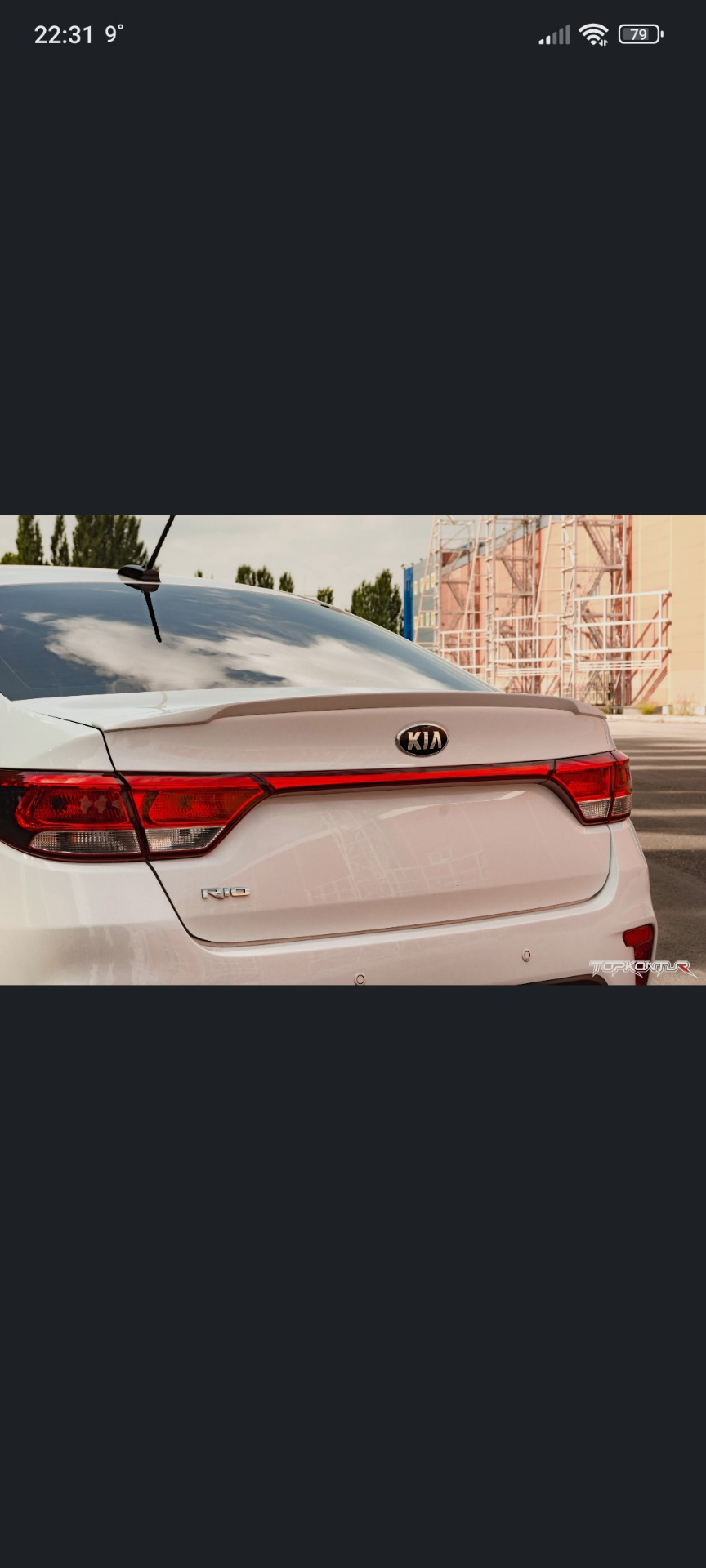Лип спойлер на крышку багажника Киа Рио 4 / Kia Rio IV (2017 — 2022 ...