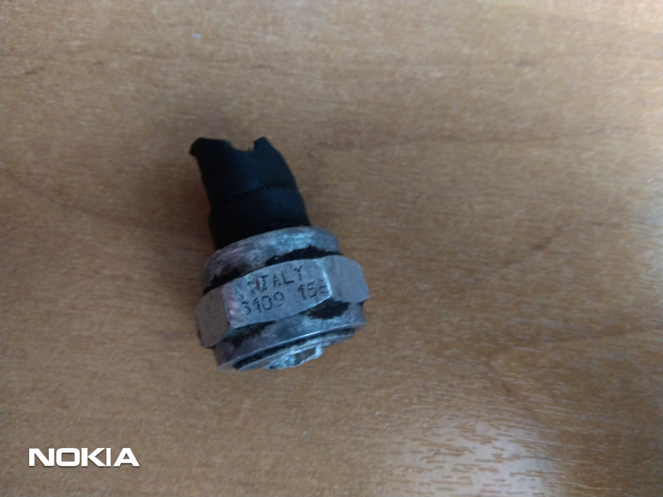 Лягушка заднего хода — Opel Omega B, 2 л, 1994 года | своими руками ...