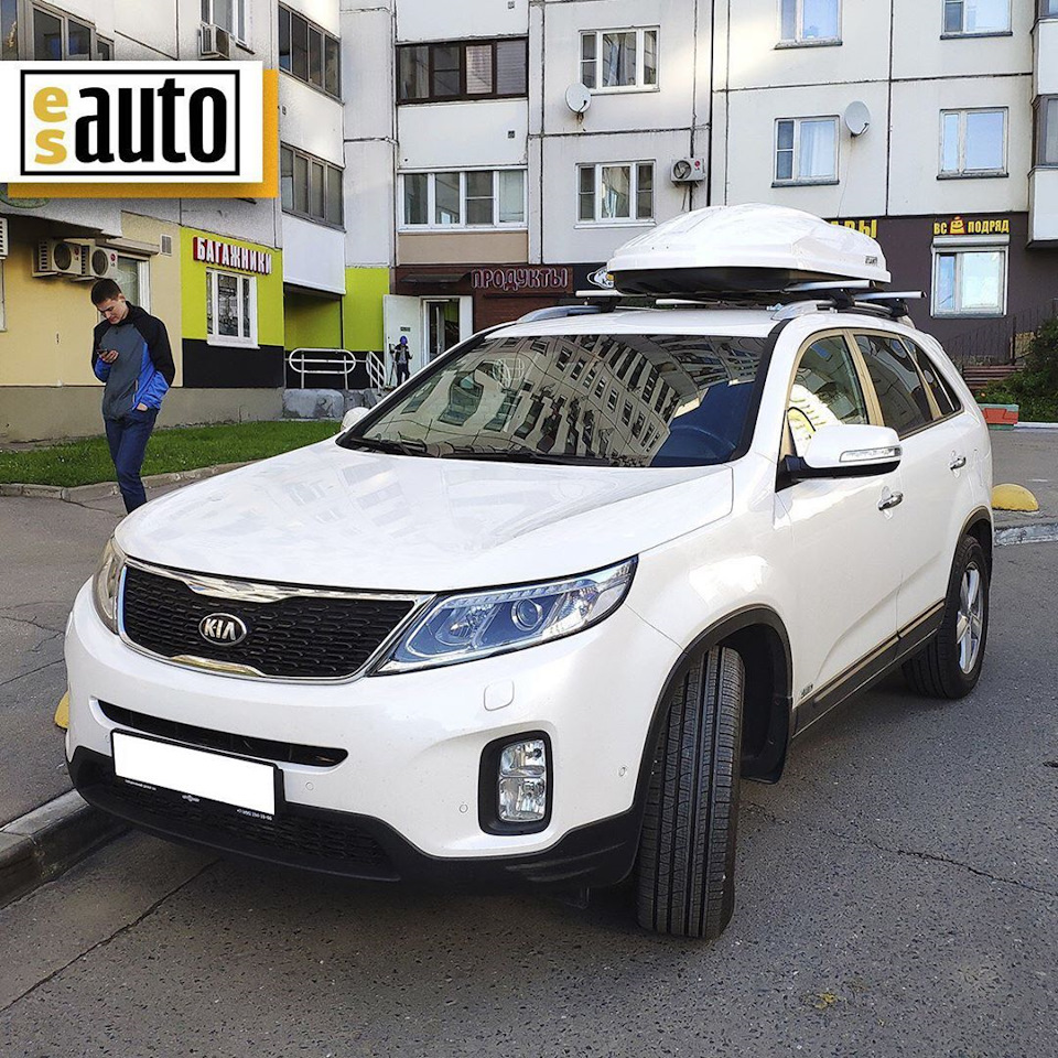 Для владельцев БЕЛЫХ Kia Sorento( И НЕ ТОЛЬКО)! Или возможные варианты  багажников и боксов на крышу Sorento. — ES-AUTO на DRIVE2