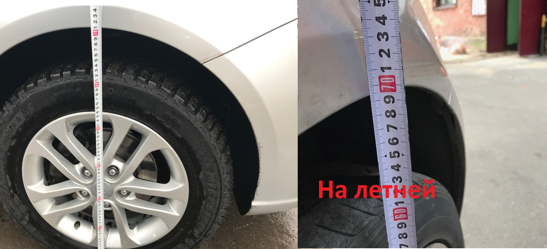 Клиренс церато 2. Дорожный просвет мерседес в 180. Клиренс церато 2. Дорожный просвет мерседес в 180. Клиренс церато 2.