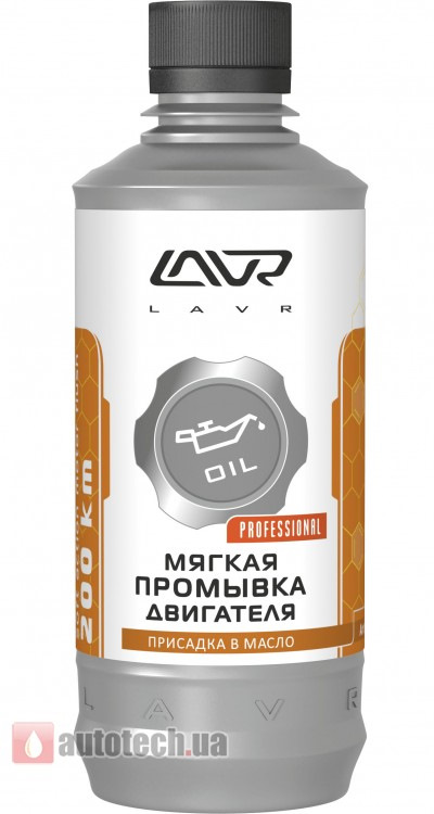 Фото в бортжурнале Toyota Scepter