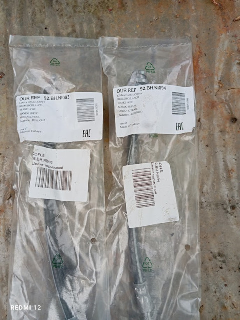 NI094 Шрус NI-094 22**56.3**29 JUKE HDK | Запчасти на DRIVE2