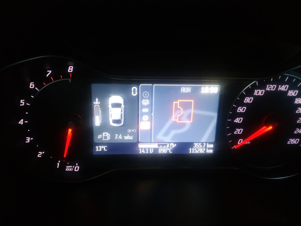 Прошивка converse — Ford Mondeo IV, 2 л, 2011 года | электроника | DRIVE2