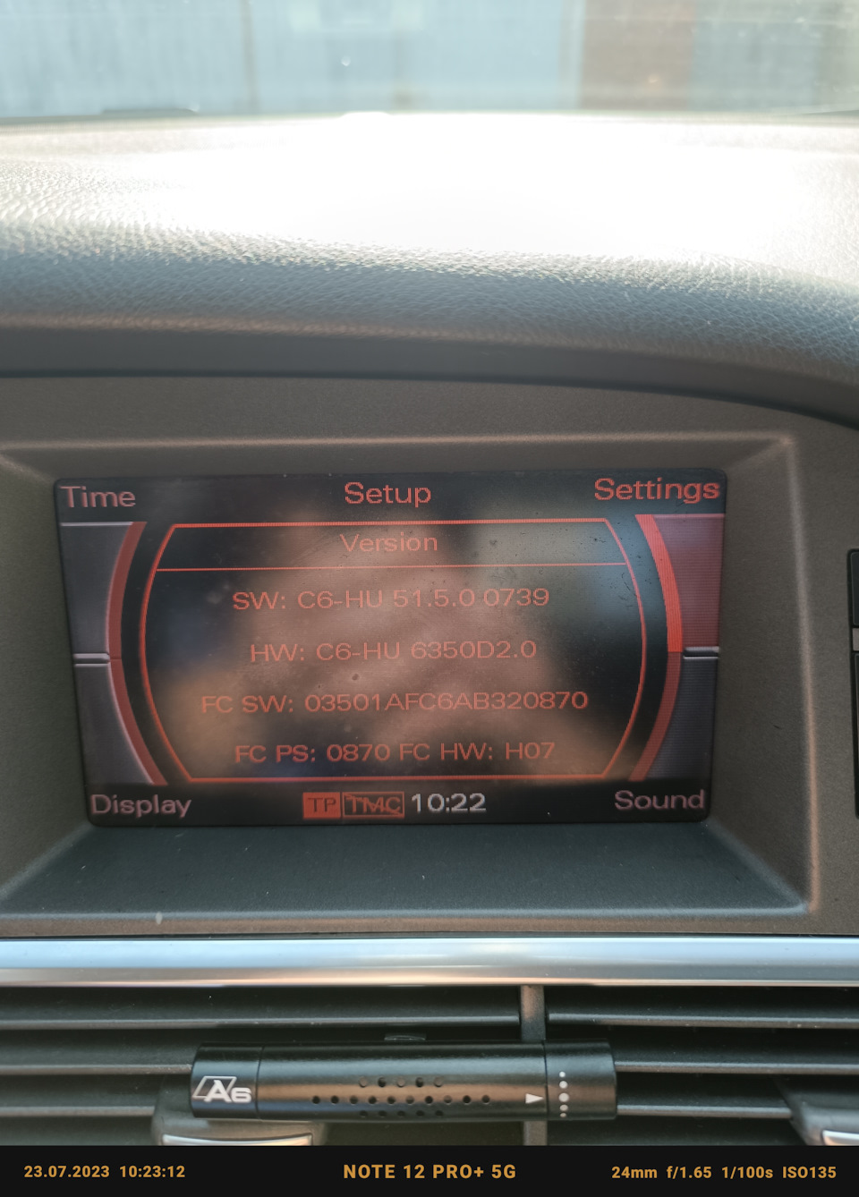 Обновление MMI 2G HIGH — Audi A6 (C6), 3,2 л, 2005 года | электроника ...