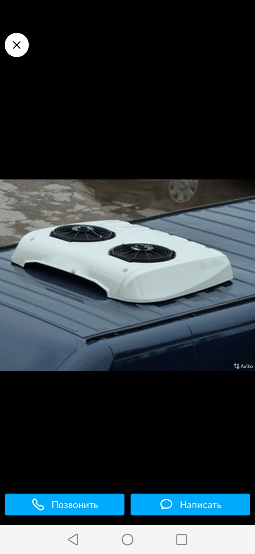 Нужна помощь — Peugeot Boxer (2G), 2,2 л, 2010 года | электроника | DRIVE2