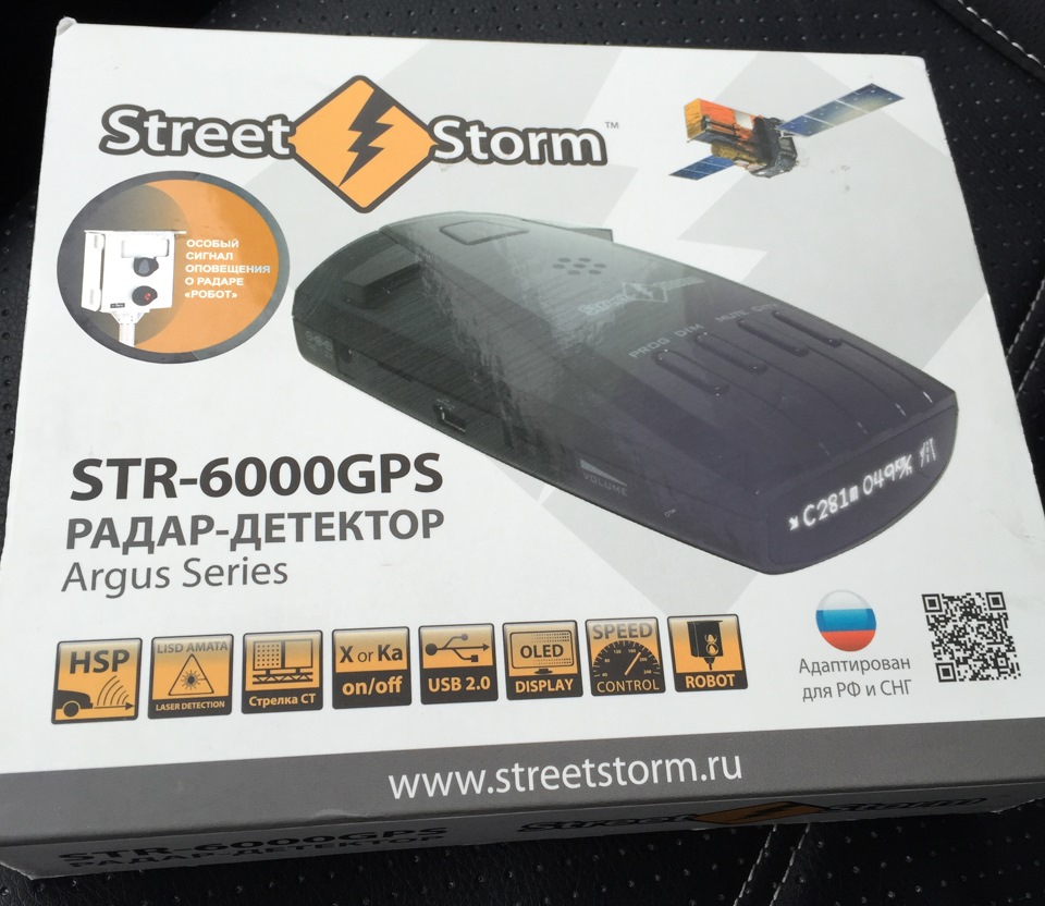 Gps радар детектор отзывы. Радар-детектор Street Storm Str-6000gps. Стрит Сторм 6000 антирадар. Радар Street Storm Str 6000 не ловит. Антирадар Street Storm Str 6000gps фото.