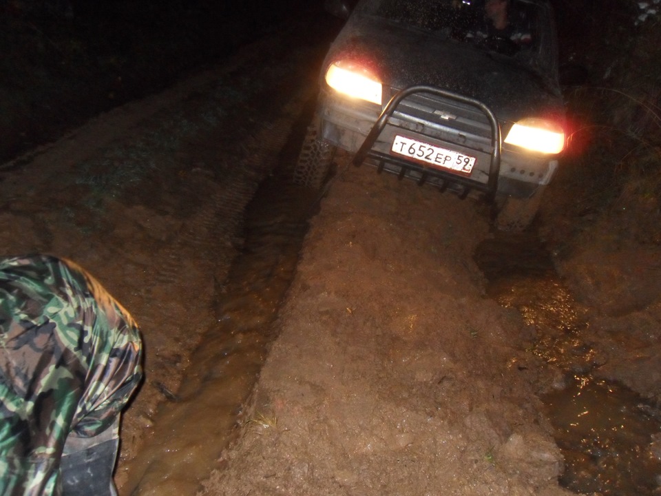 Горный марафон «Конжак» — DRIVE2