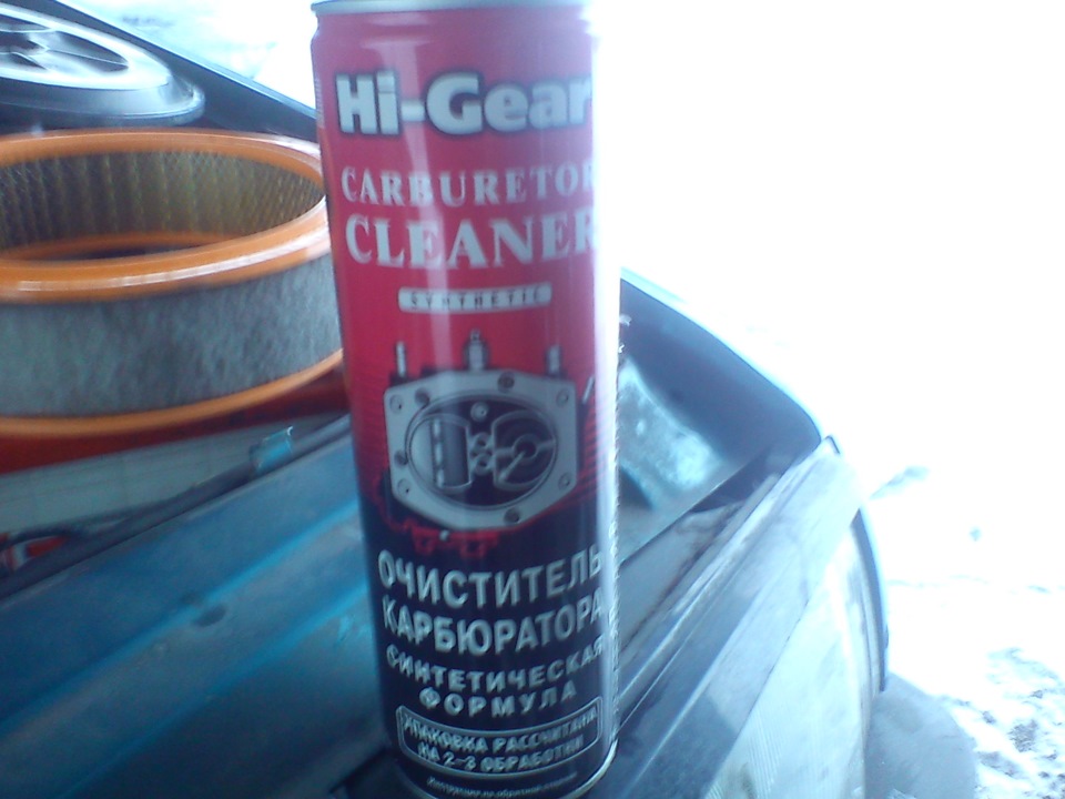 Плановая чистка карбюратора. — Lada 21099, 1,5 л, 2000 года | плановое ...