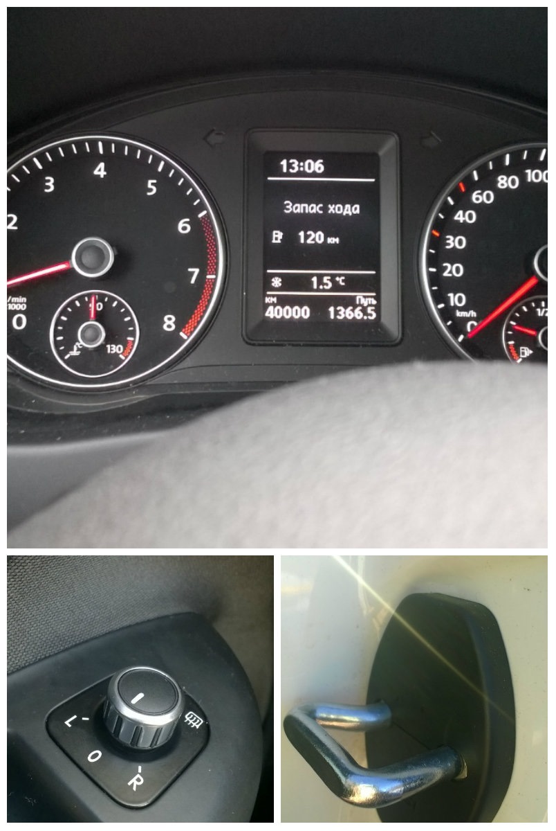 Маленькие радости на круглый пробег — Volkswagen Golf Plus, 1,6 л, 2013 ...