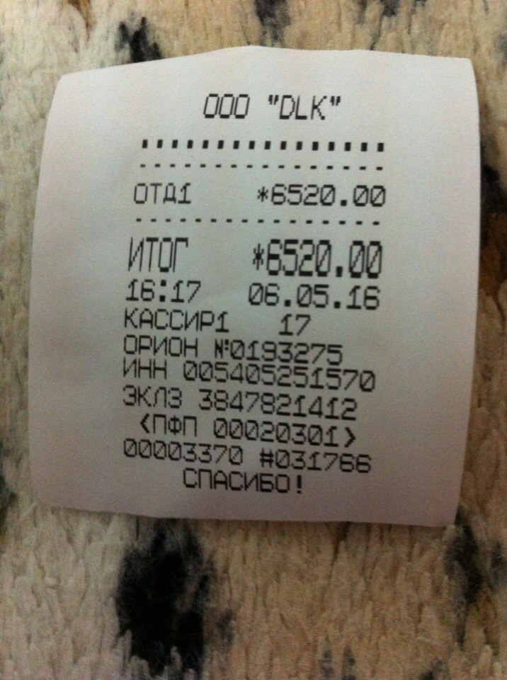 "Назвался груздём полезай в кузовок" или Как я приобрёл новую резину ...