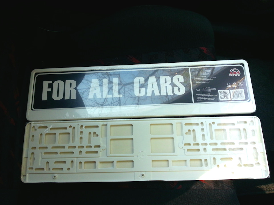 34. ARS рамка государственного регистрационного знака — Toyota Corolla ...