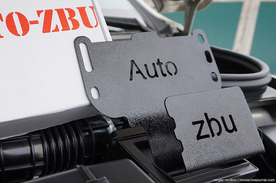 a02154ds 960 auto zbu защита разъемов дверей kia hyundai