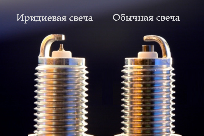 Причины преждевременного оплавления электродных деталей