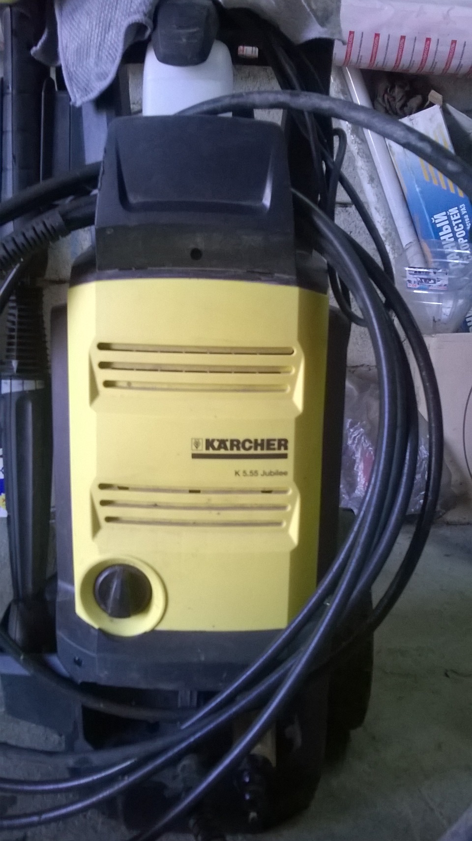 Кёрхер 5.55 — Ford Kuga (1G)