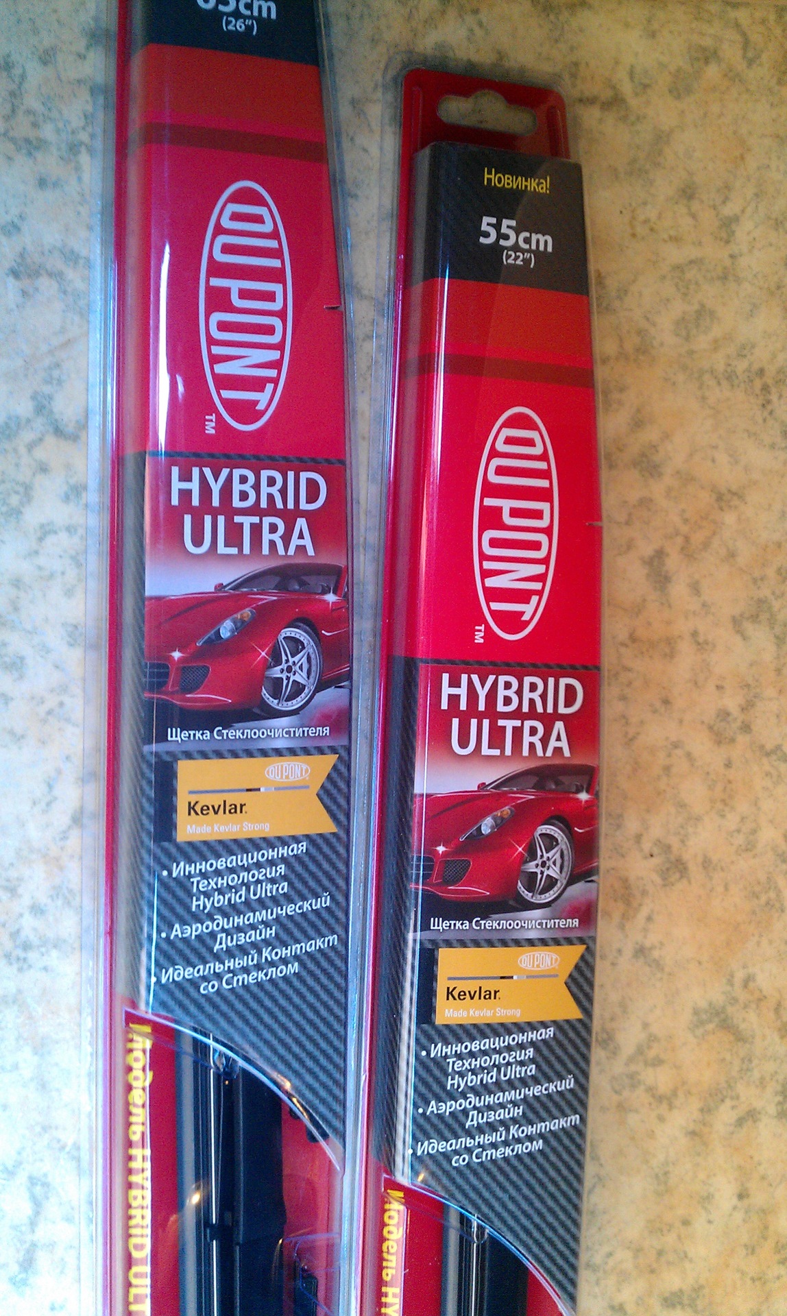 Щетки стеклоочистителя DU PONT HYBRID ULTRA — Honda Civic 4D (8G), 1,8 ...