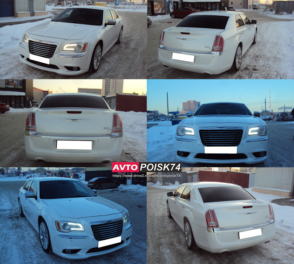 Chrysler 300С. Американские автомобили. — DRIVE2