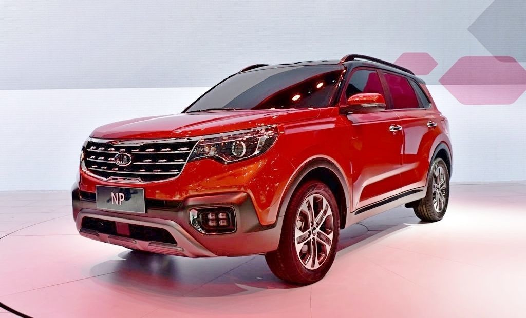 Dongfeng Yueda Kia