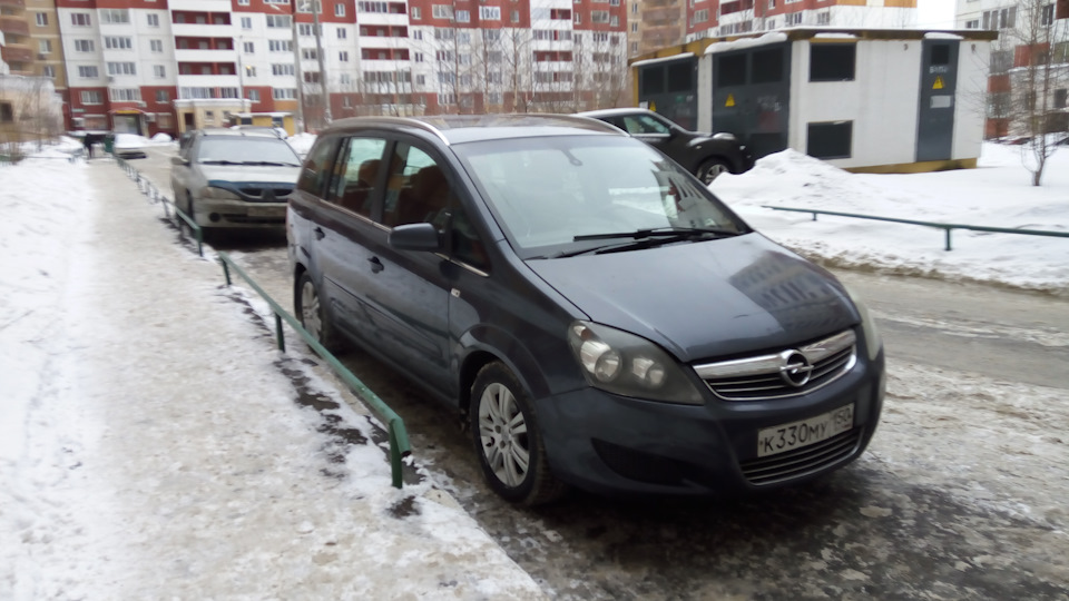 Не открывается передняя дверь zafira b