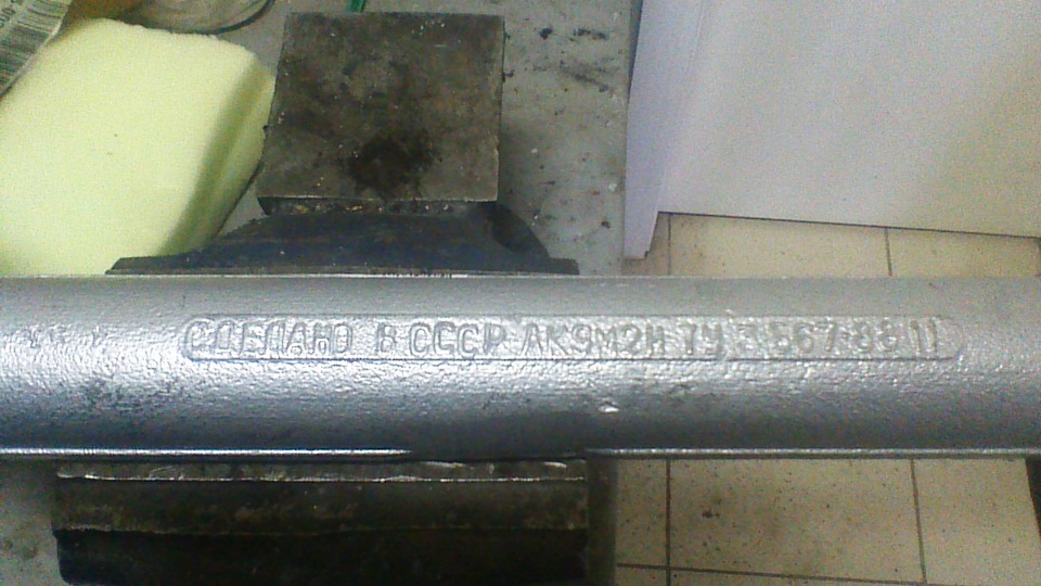 Рулевая рейка, иномарочные ЗП, карданчик, смазка — ИЖ 2126, 2 л, 2005 ...